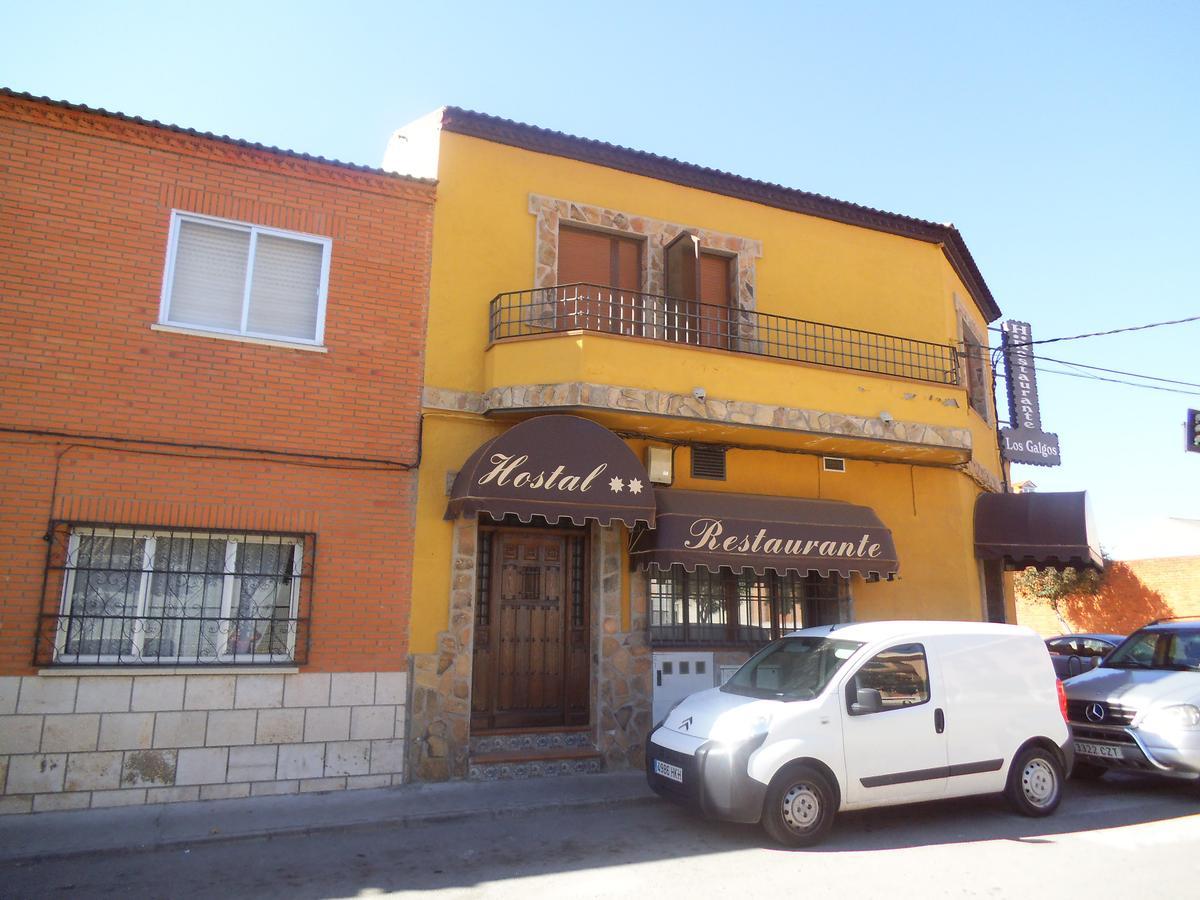 Hostal Los Galgos Ьепес Экстерьер фото